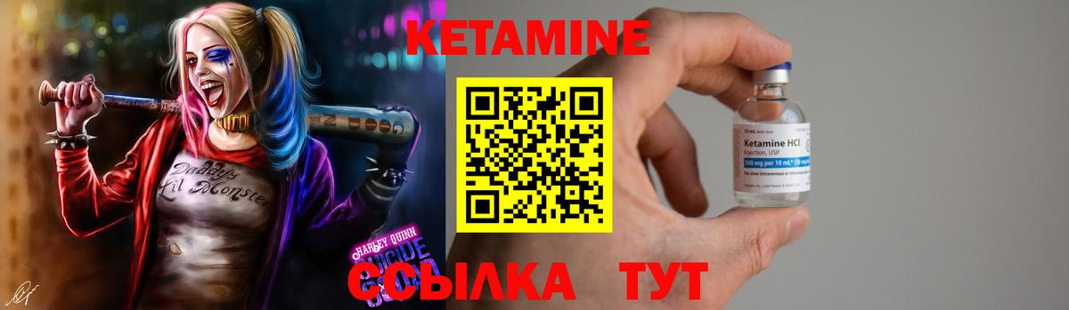 Миллерово  Вход с VPN  Лсд 25  Экстази  COCAIN  Мефедрон   MDMA  Кетамин  Каннабис 