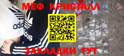 2c-b Донской