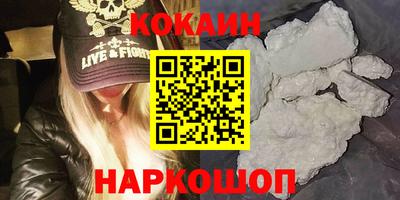 2c-b Донской