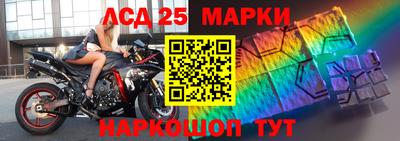 мяу мяу кристалл Дубна