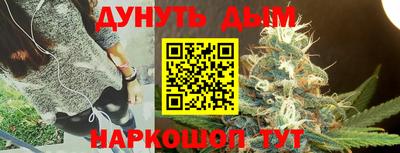 мет Донецк
