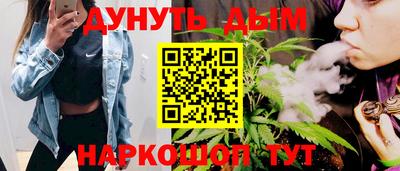 2c-b Донской