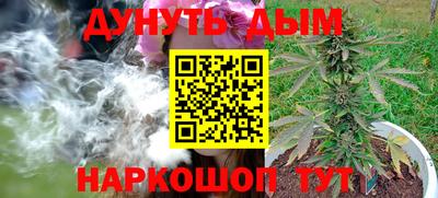 2c-b Донской