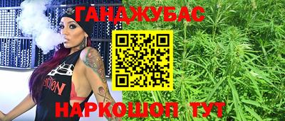 2c-b Донской