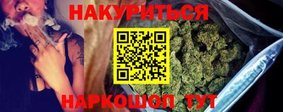 2c-b Донской