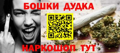 2c-b Донской