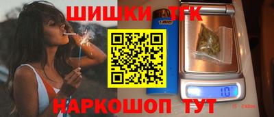 2c-b Донской