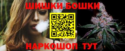 мет Донецк