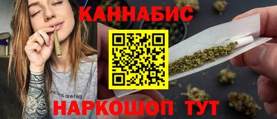 мет Донецк