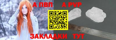2c-b Донской
