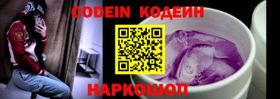 мет Донецк