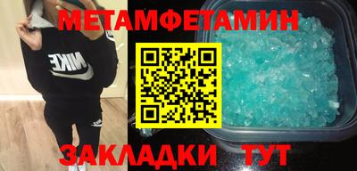 2c-b Донской