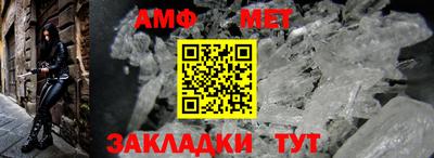 2c-b Донской