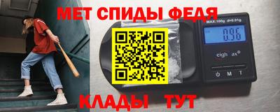 2c-b Донской