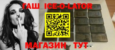 2c-b Донской